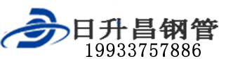 五家渠泄水管,五家渠铸铁泄水管,五家渠桥梁泄水管,五家渠泄水管厂家